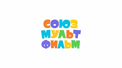 лого союз мультфильм.png