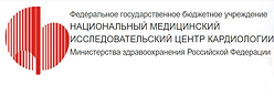 Кардиологический центр (логотип).png