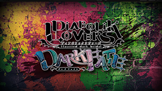 [2025]DiaLover_LFGE_DFOP