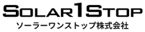 ソーラーワンストップ株式会社