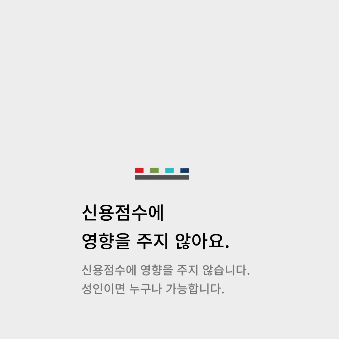 제목을-입력해주세요_ (7).gif