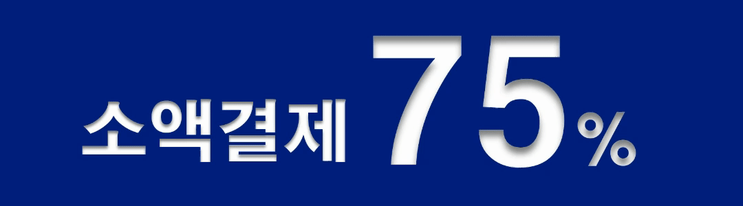 제목을-입력해주세요_ (2).gif