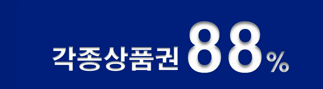 제목을-입력해주세요_ (6).gif