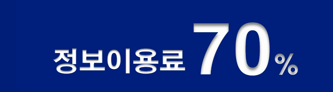 제목을-입력해주세요_ (5).gif