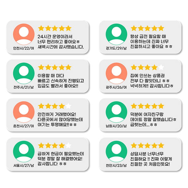 제목을-입력해주세요_-014 (1).png