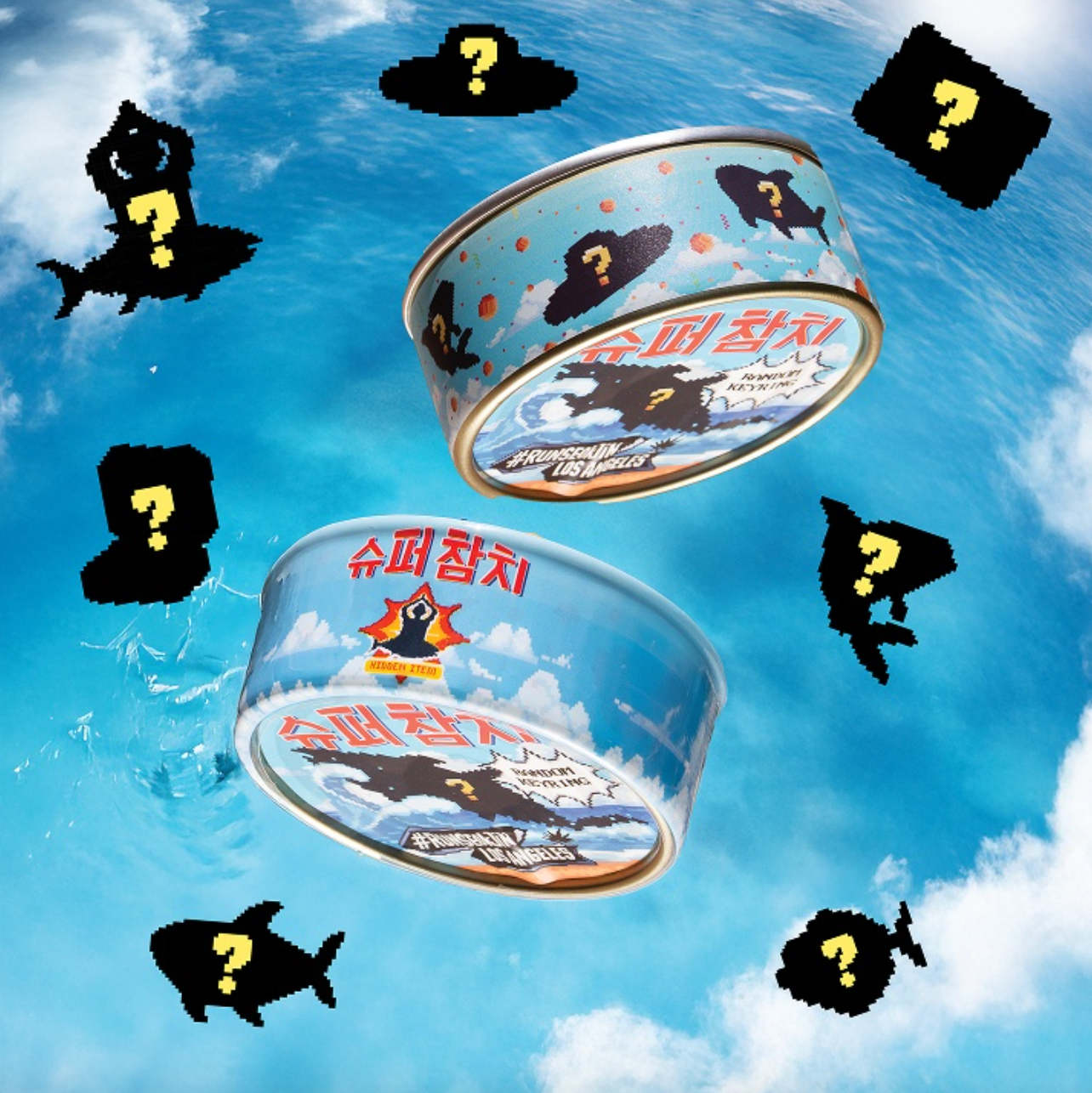 [ARRIVING SOON] Run Seokjin Tour US Tuna Can Lucky Draw Keychain