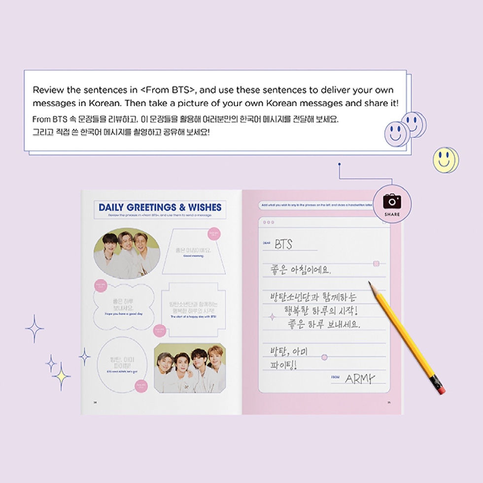 Thumbnail: MY BTS DIARY
