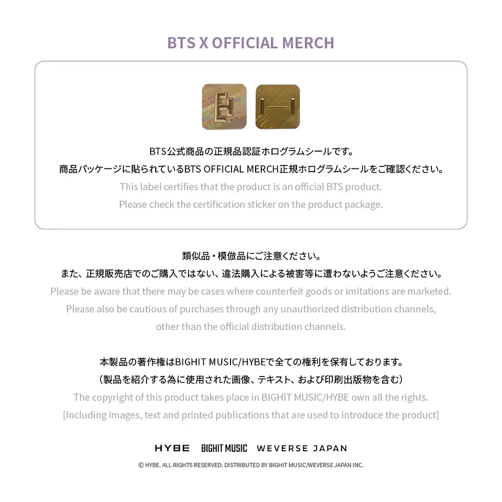 Thumbnail: Me, Myself & J-Hope Photobook