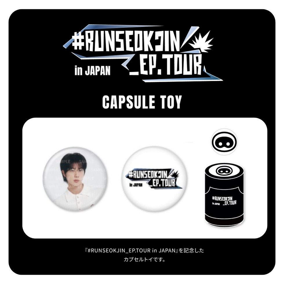 [ON HAND] RUNSEOKJIN in JAPAN CAPSULE TOY Set