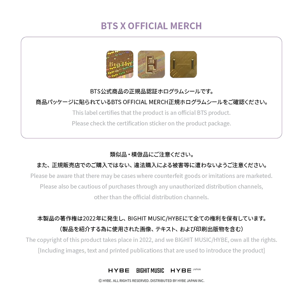 Thumbnail: Me, Myself & Jimin Photobook