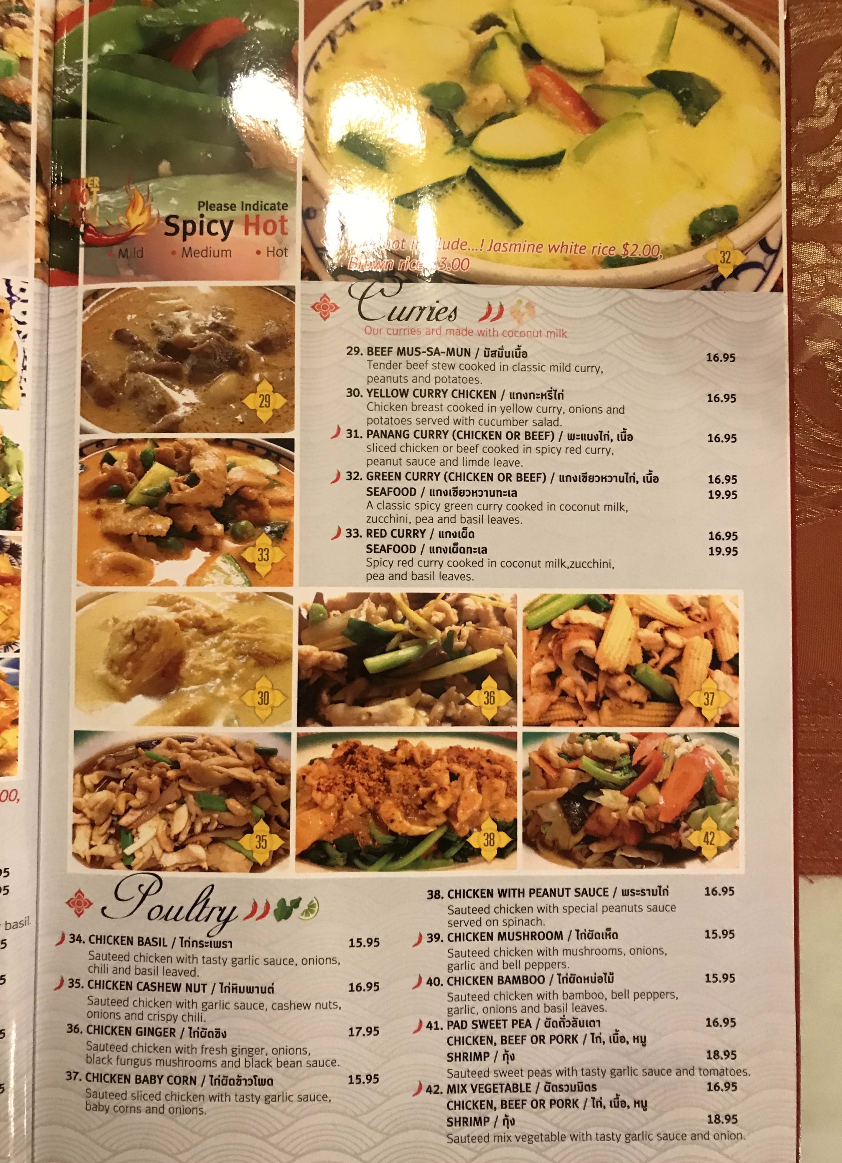 menu-thai-house-alaska