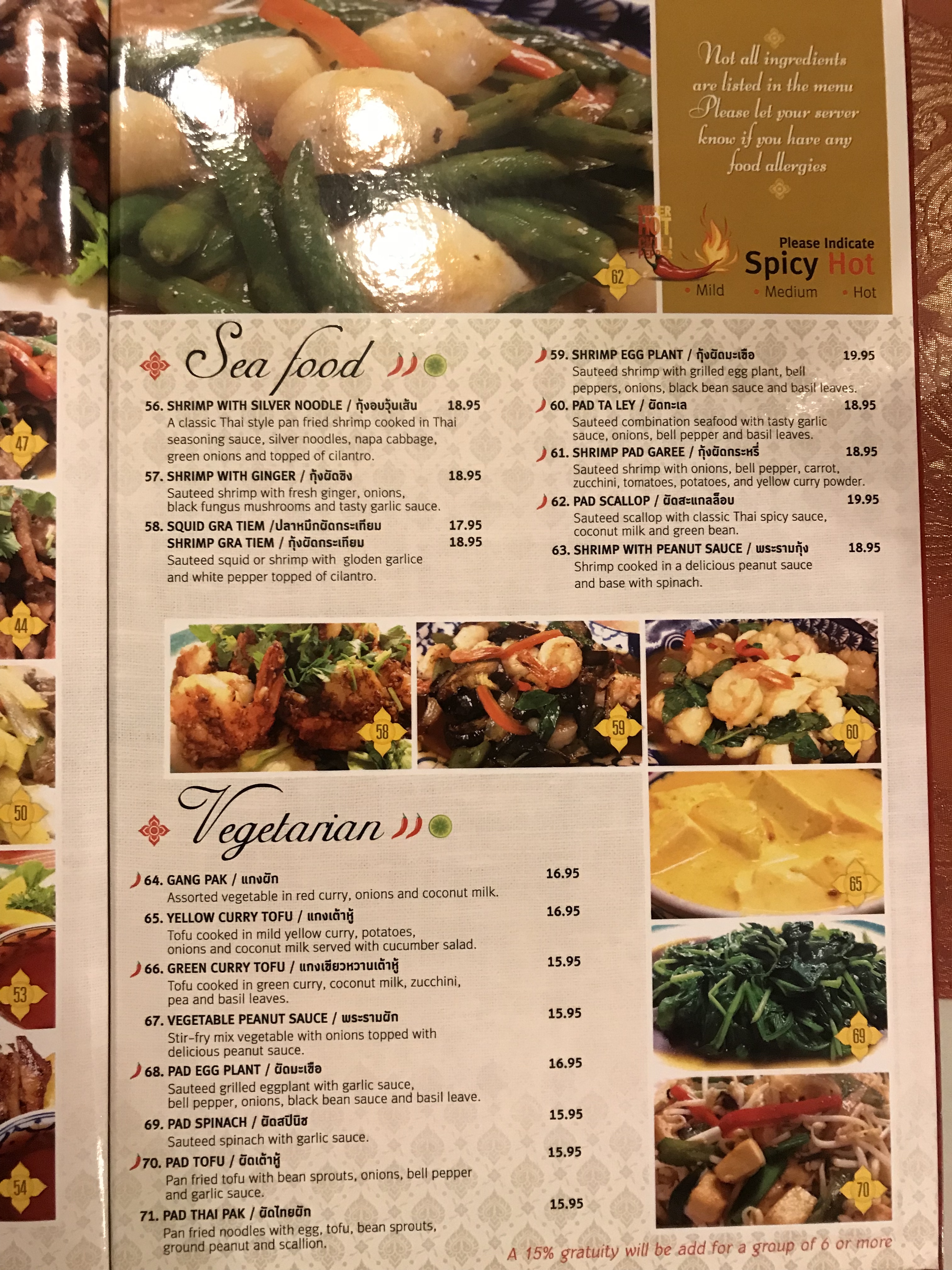 menu-thai-house-alaska
