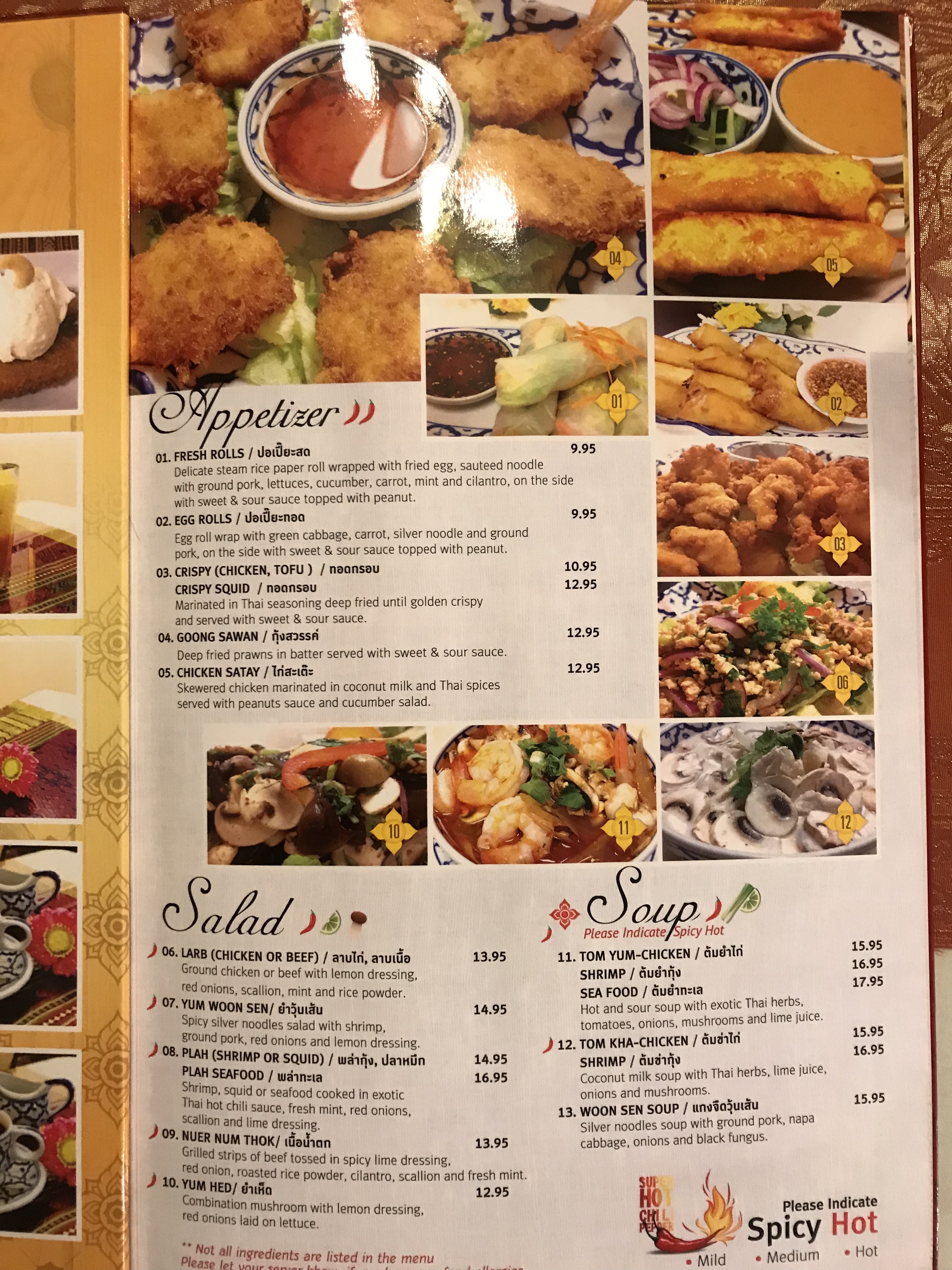 Thai House Restaurant Menu