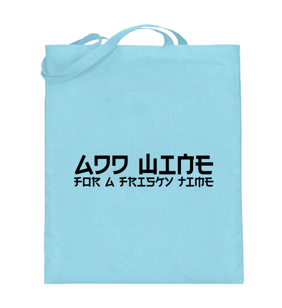 Thumbnail: Cotton Tote Bag "Add Wine For A Frisky Time"