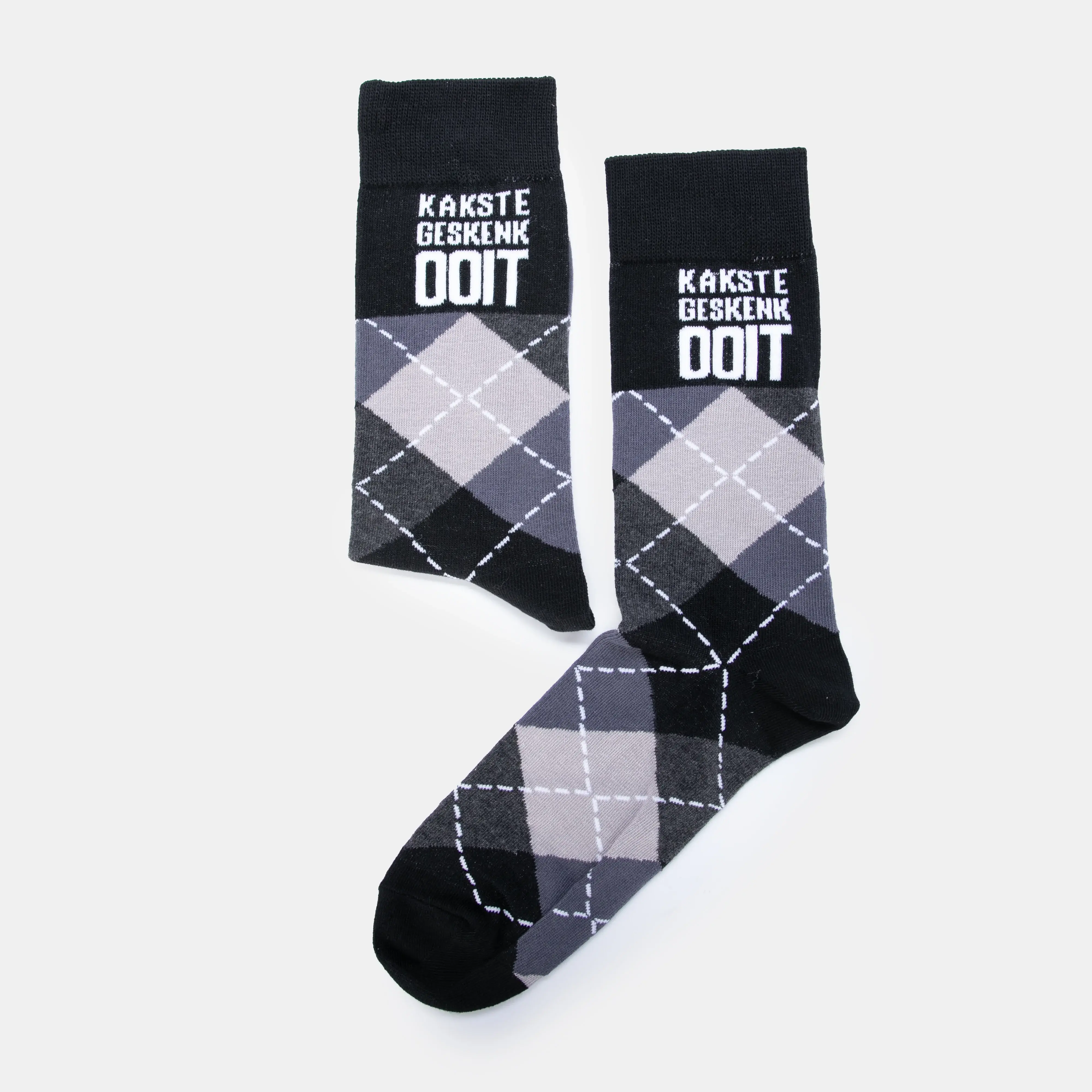 Kakste geskenk ooit! These socks tell it like it is- Unisex Super Soft Socks