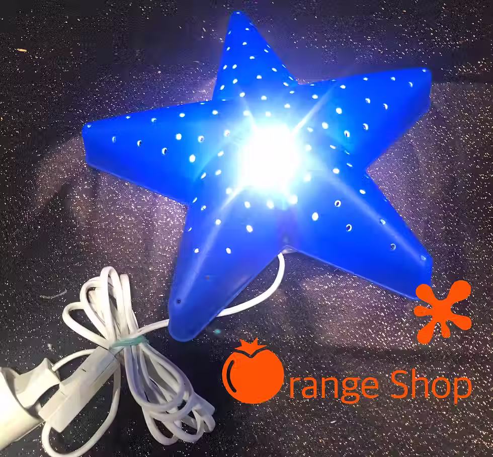 1990er Ikea blau Deckenleuchte Lampe Stern Sweden VPE05