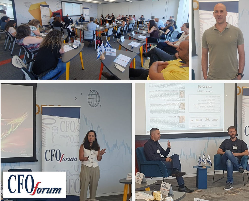 מפגש CFOs בביוטק