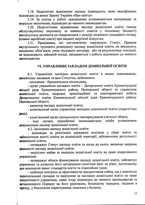 img20210106_14243244.jpg