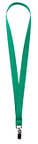 ланъярды_2227987-зеленый.png