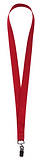 ланъярды_2227987-красный.png