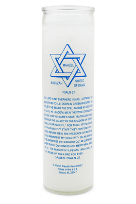 23rd Psalm Prayer Candle, White, 7 Day