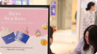 핀다가 스스로 문제를 진단하고 풀어가는 법