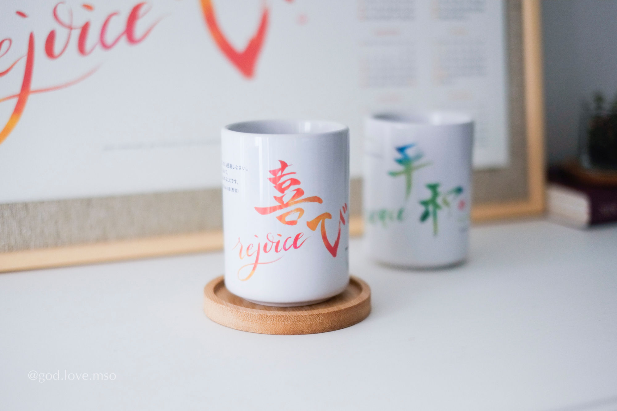 平安 & 喜樂 日本陶瓷杯 REJOICE & PEACE Japanese Ceramic Cup 喜び/平和 湯のみ