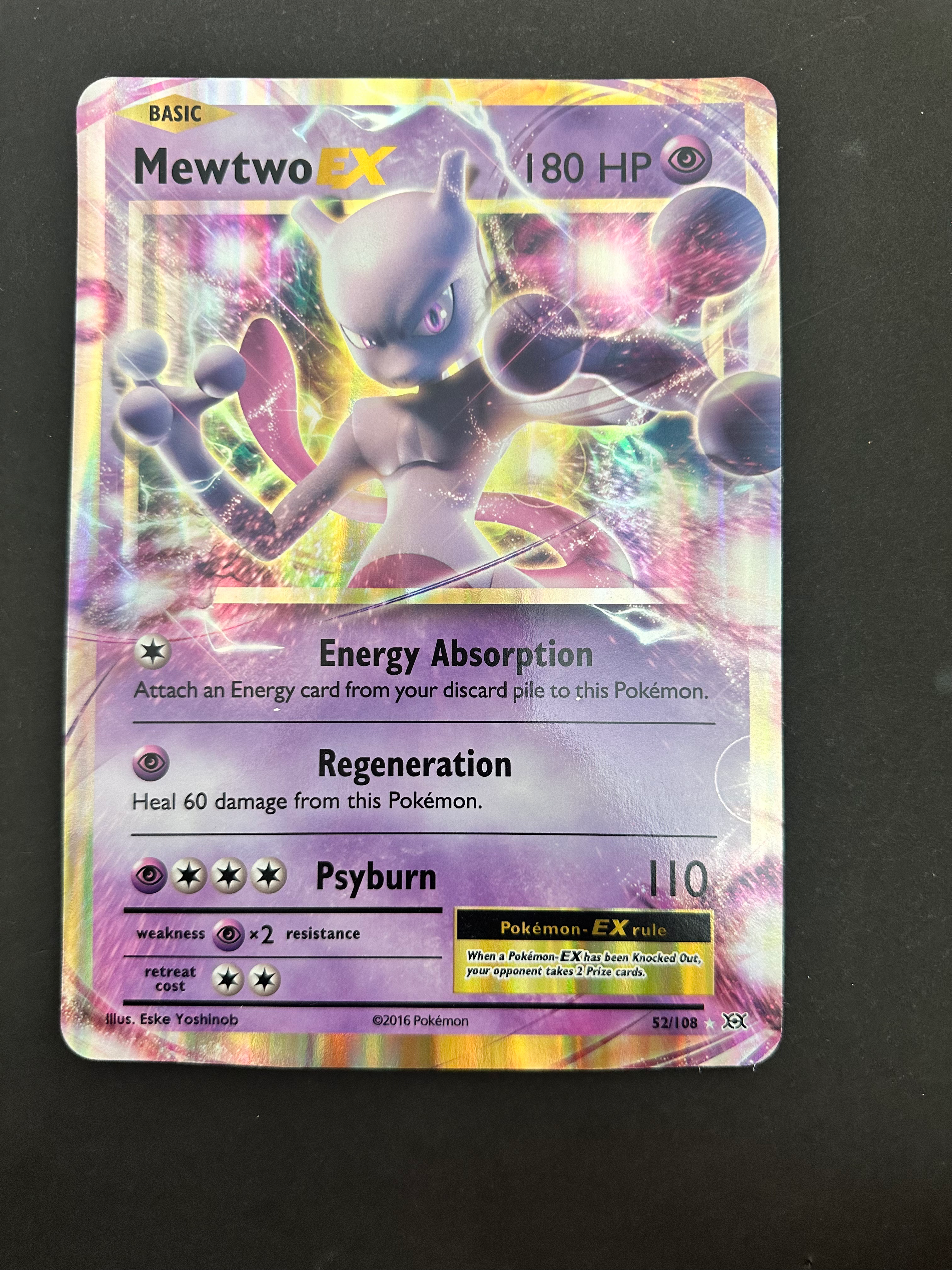 Mewtwo EX (052/108) (Jumbo Card Promo)