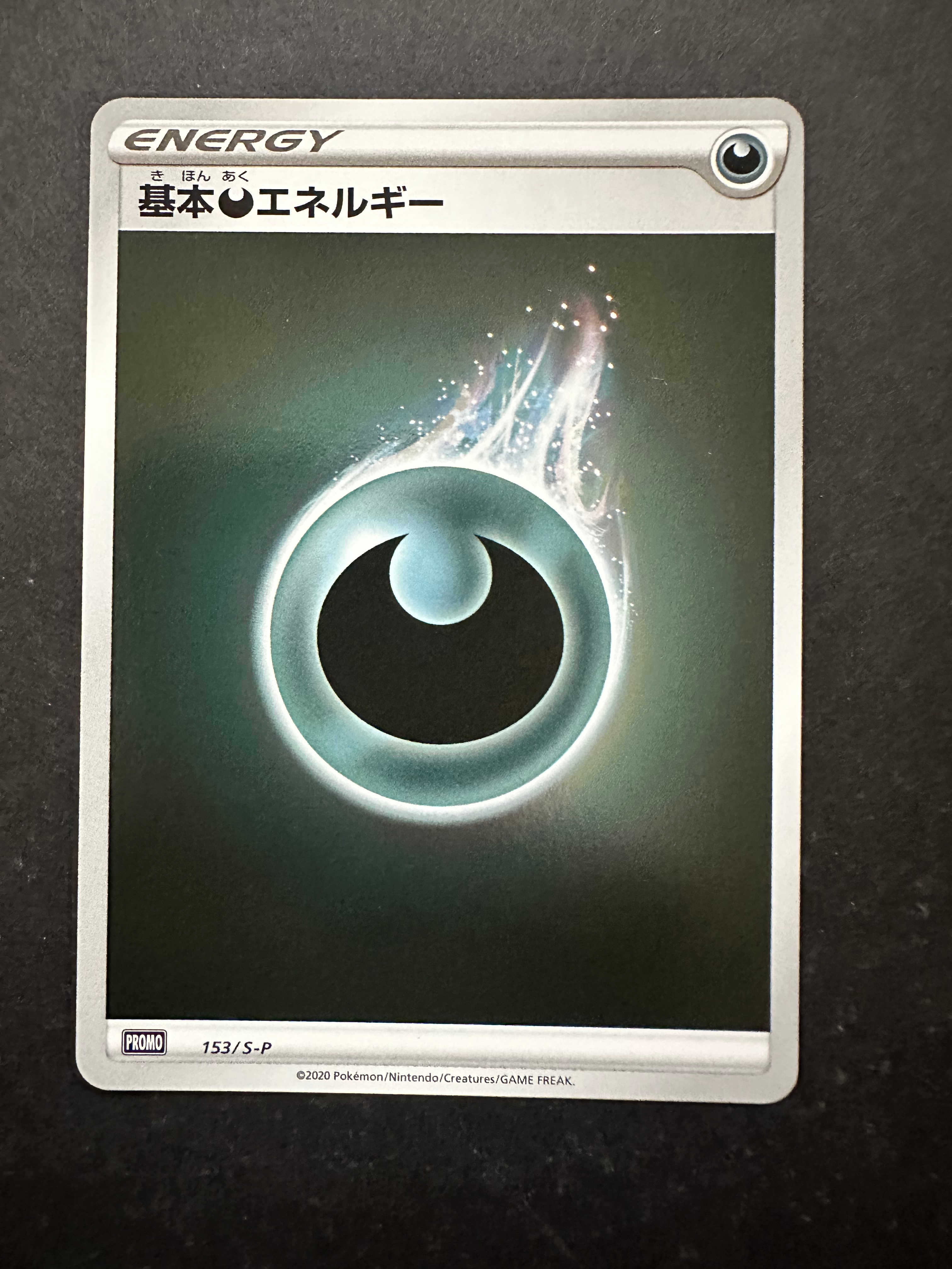 Darkness Energy (153/S-P) (Holo)