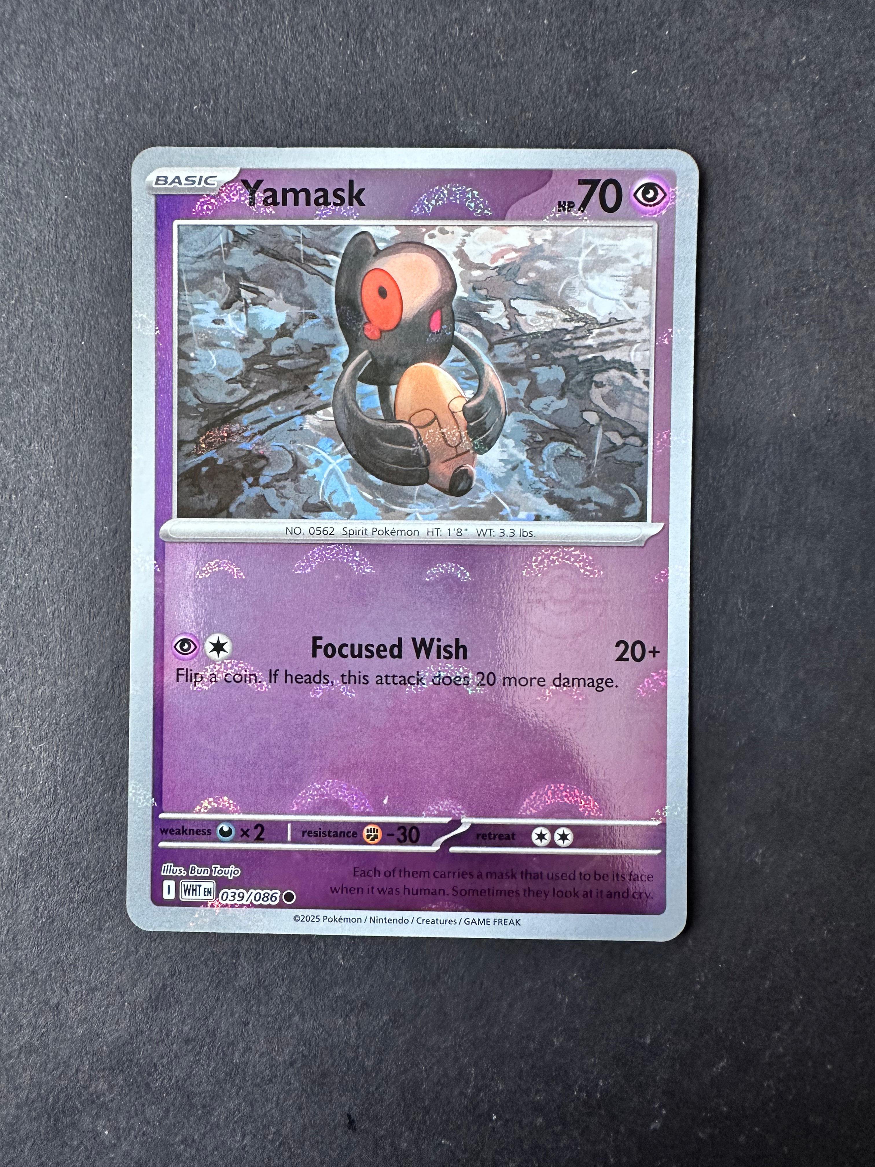 Yamask (Poke Ball Pattern) (039/086)
