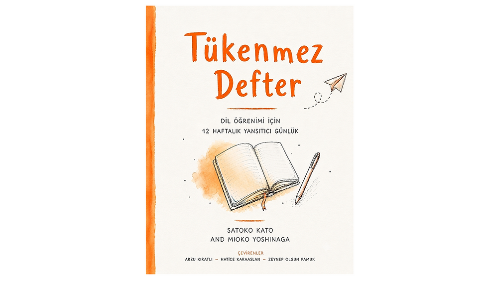 『学習意識改革ノート』トルコ語版、10月出版へ：Never Ending Notebook というタイトルに込められた思い
