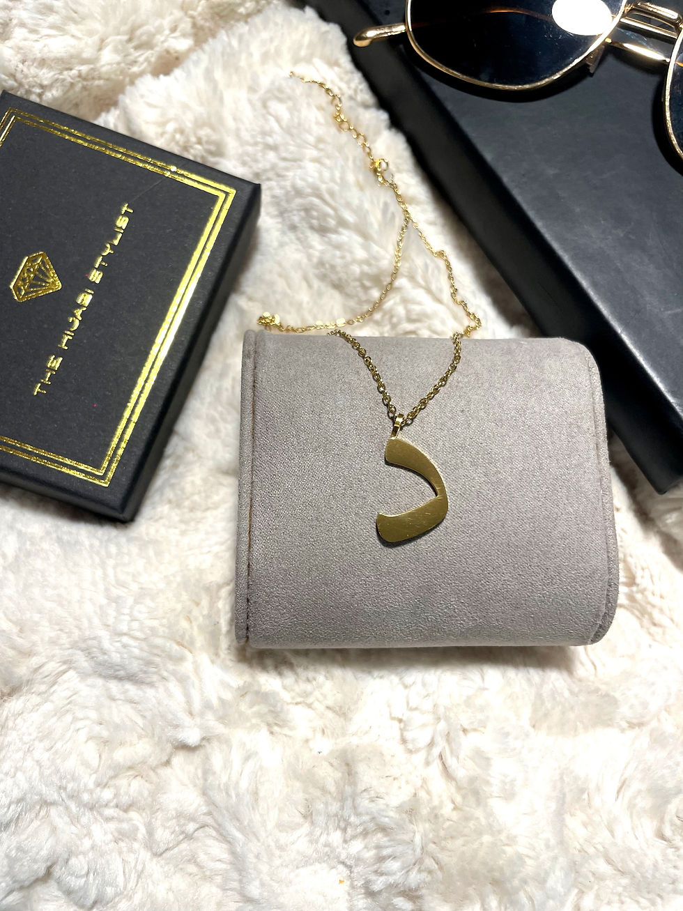 Arabic Letter Necklace د - Daal