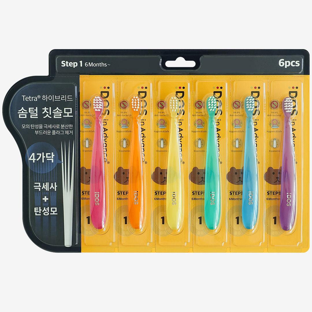 4-Tips Series | Step1 Toothbrush (6-Pack)