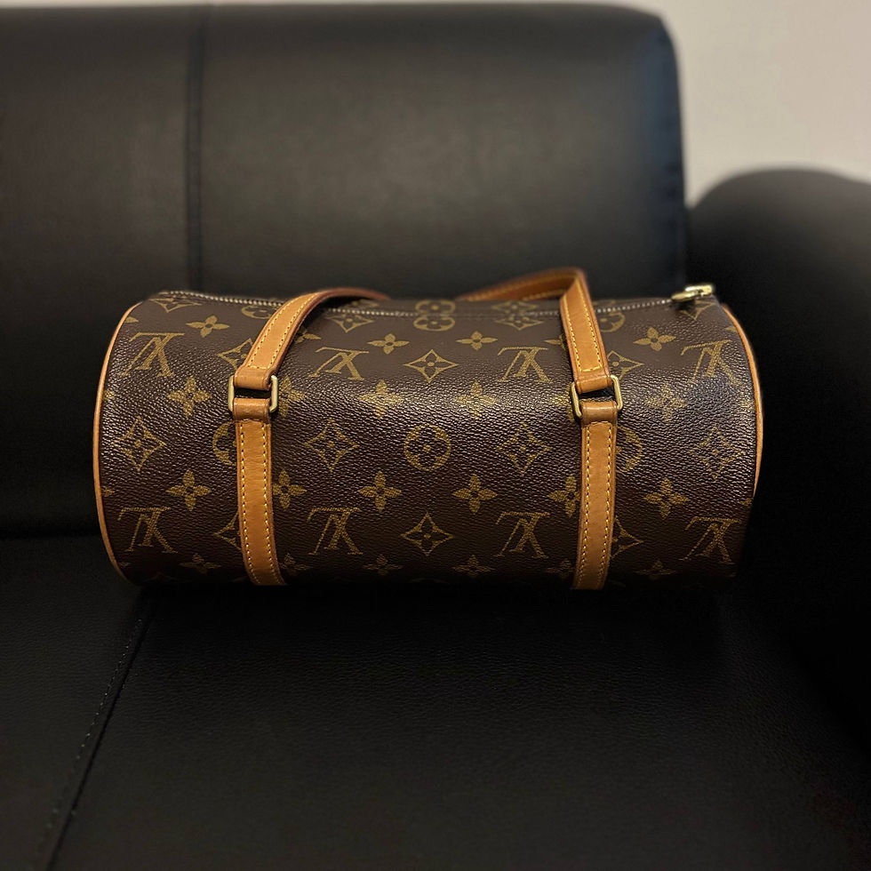 Thumbnail: Louis Vuitton Papillon