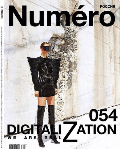 Post production high end retouching service by retoucher Yuna Bone