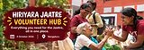 Hiriyara Jaatre Volunteer Hub (2).png
