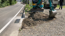 営業再開のお知らせ