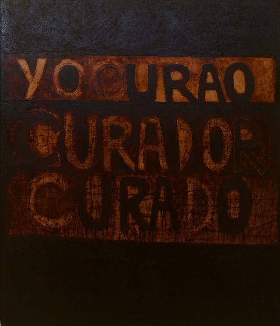 Yo curo, 2016