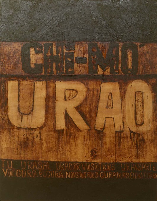 Urao. 2016