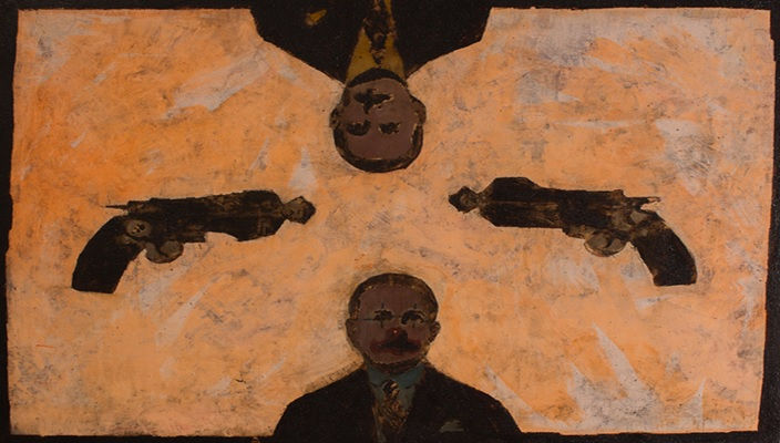 El espejo, 2013