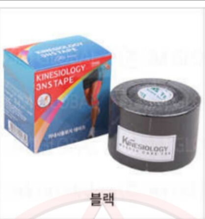 Thumbnail: 3NS 肌肉貼 （made in Korea)