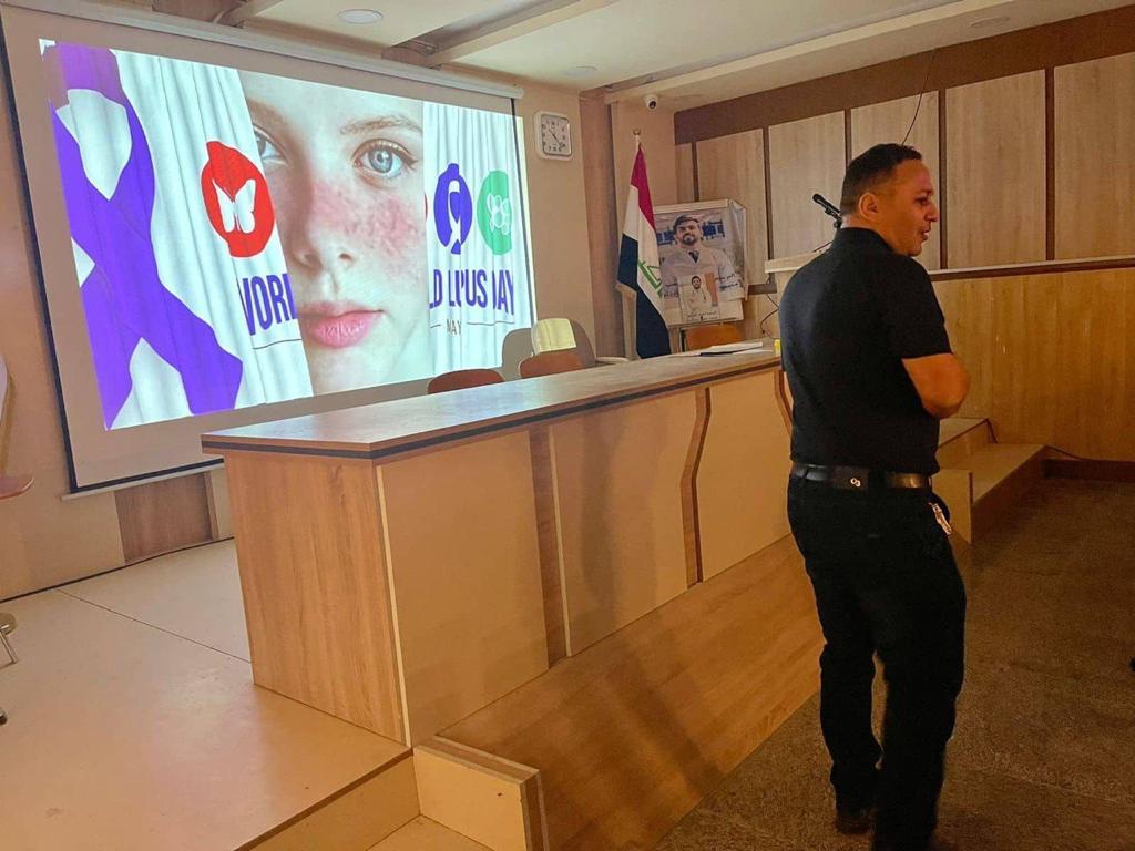 Shedding Light on Lupus: Dr. Mustafa Imad's Informative Lecture on World Lupus Day