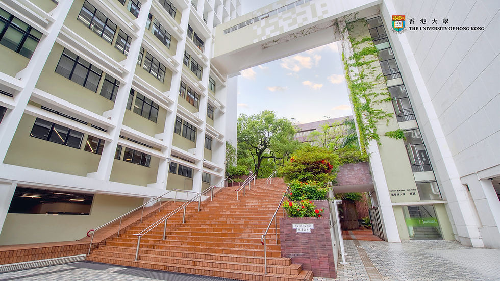 Sun Yat-sen Steps.jpg