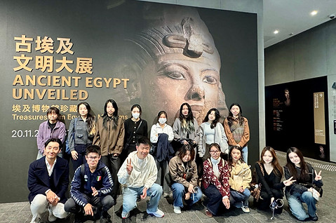 Egypt Exhibition.jpg