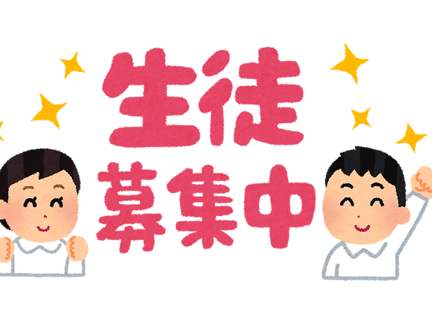 イベントのマジシャン派遣 パフォーマー派遣ならマジシャンｓｈｕｎのａｒｋグループにおまかせ 東京 群馬 新潟 栃木 茨城 長野 埼玉 山梨