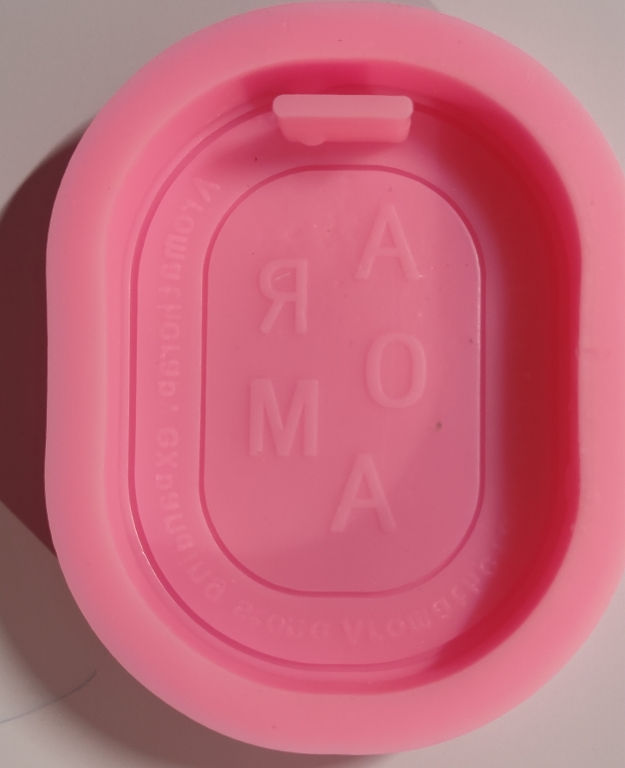 Thumbnail: New Mold Destash - Small Molds
