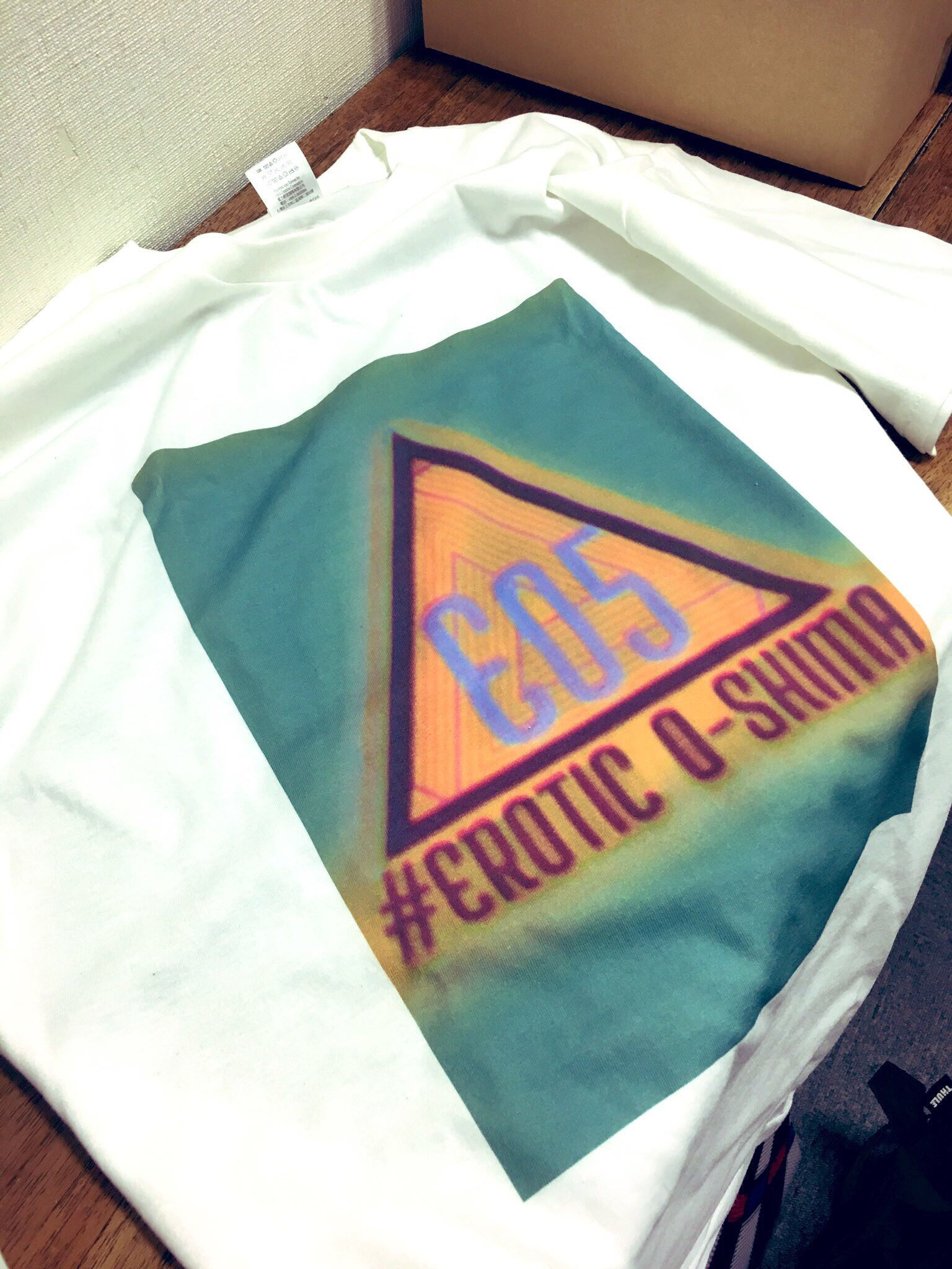 #エロティック大島 Tシャツ