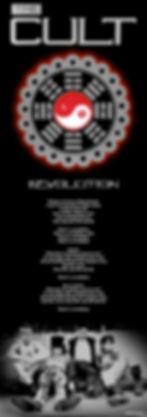 THE CULT REVOLUTION LYRIC