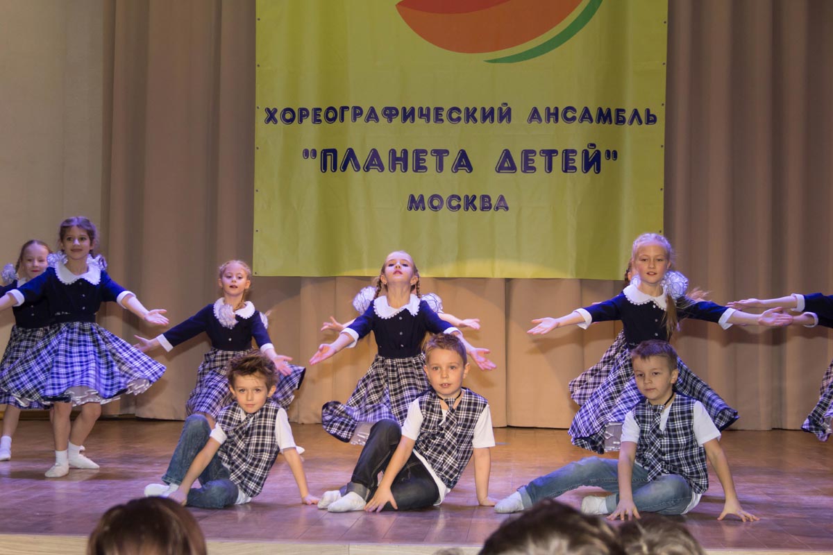 танец косички