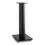 Thumbnail: DALI M-601 Speaker Stand